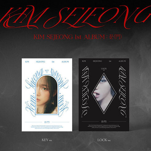 KIM SEJEONG 1ST ALBUM - DOOR(門)